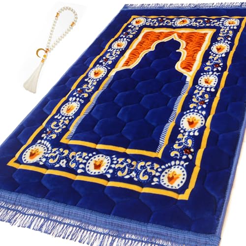 Tapete de oración musulmán acolchonado azul royal 80x120 cm miniatura 1