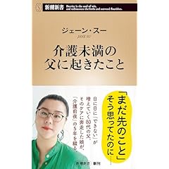 ロ-タスドミノＲ５アプリケ-ション開発ハンドブック/アスキ-・メディアワ-クス/フィオナ・コリンズ（単行本） ロ-タスドミノR5アプリケ-ション開発ハンドブック/アスキ