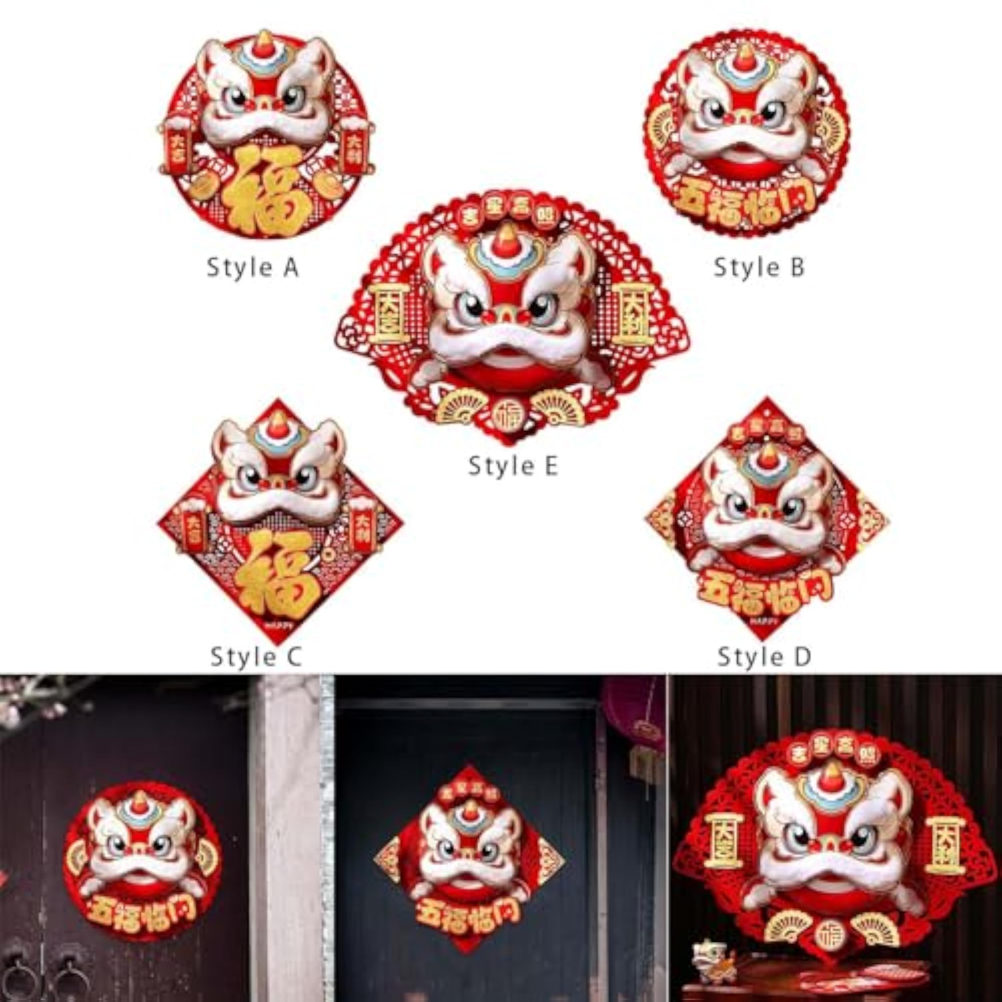 Chinese New Year Door Sticker Wall Mural