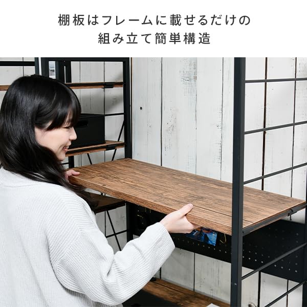 Amazon | 幅126.5 奥行き42 高さ162.5 机と棚が一体になったラック一 Amazon | 幅126.5 奥行き42 高さ162.5 机と棚が一体になったラック一
