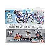 バンダイ(BANDAI) ガンダムカードゲーム スタートデッキ ガンダムアッセンブルセット Heroic Beginnings 【ST01A】