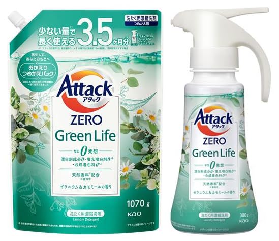 Amazon | 【まとめ買い】花王 アタックZERO Green Life ワンハンド