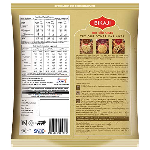 Image of Bikaji Papad Baat Cheet 1kg (Pack of 3)