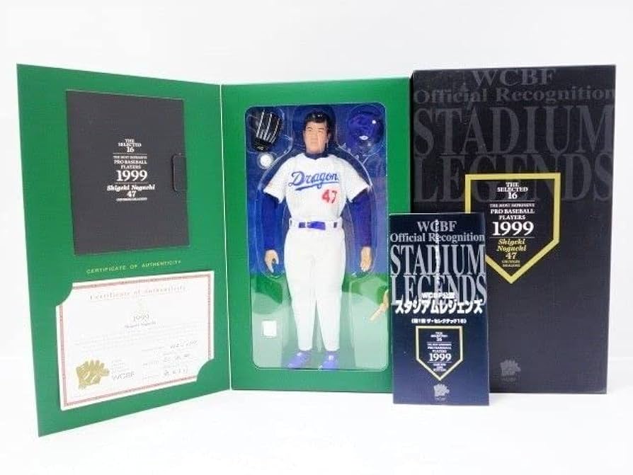 新庄剛志 WCBF STADIUM LEGENDS THE SELECTED16 Figure WCBF Official Recognition Stadium Legends Koichi