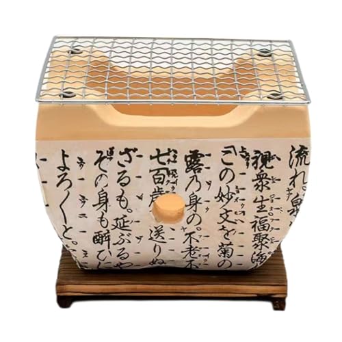 七輪 陶器」の人気商品一覧 | 安い商品を通販サイトから探す