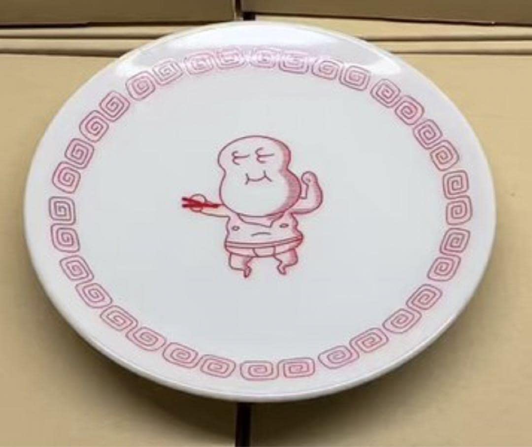 Amazon.co.jp: ぽこピー展 町中華ピーナッツくんの豆皿食器 皿
