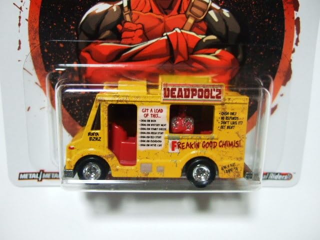 Amazon | ホットウィール レトロエンタテインメント デッド