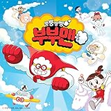 Genie Music