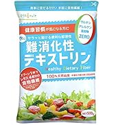 LOHAStyle(ロハスタイル) 難消化性デキストリン 水溶性食物繊維 サラッと溶ける(500g 約50日分) フランス産 デキちゃん