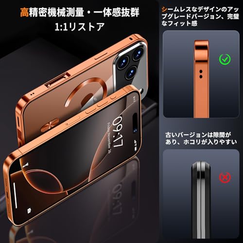 Rosycover iPhone 17 Pro 用 ケース Magsafe対応 の商品画像 5