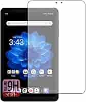 【ほぼ新品未使用：動作確認済み】iplay50mini64GB一式 フィルム付き Amazon | ミヤビックス ALLDOCUBE iPlay 50 mini Pro/iPlay 50