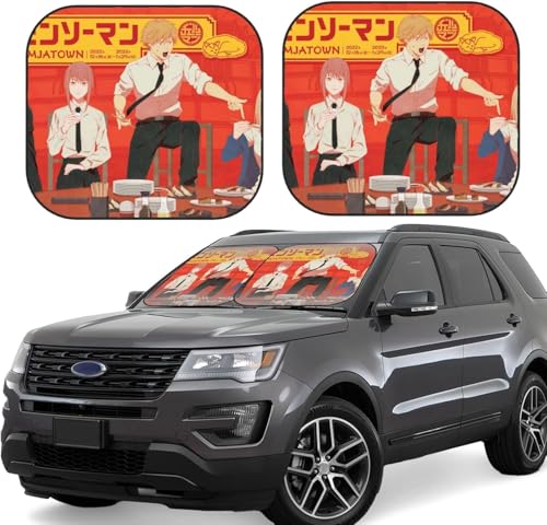 チェンソーマン (1)_1 車用サンシェード サンバイザー 日よけ 紫外線対策 カーサンシェード 四季兼用 車用品 折畳み 便利 遮光 断熱 吸盤4個付