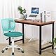 Homy Casa Schreibtischstuhl Verstellbarer drehbarer Bürostuhl Stoffsitz Ergonomischer Arbeitsstuhl ohne Armlehne Türkis