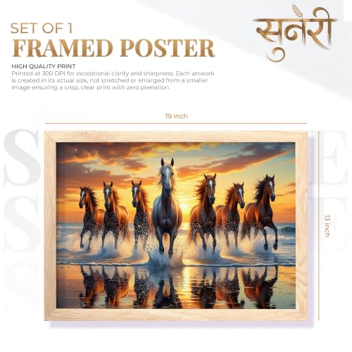 Image of Suneree 7 Horse Vastu Wall Painting (Landscape Collection) (Natural, Design 06, 13x19 Inch)