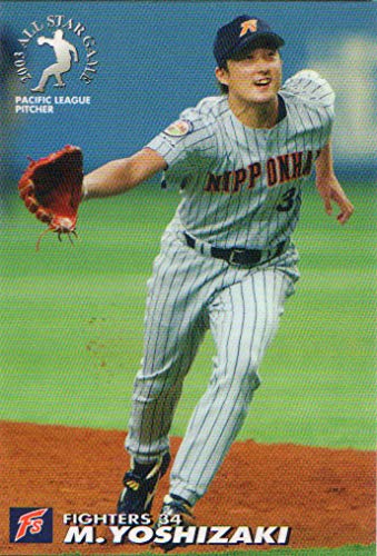Amazon.co.jp: カルビー2003 プロ野球チップス 第三弾 オールスター