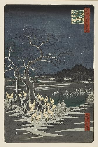 Art Tableau Foxfires Hiroshige Toile Décoration Murale 60x90cm