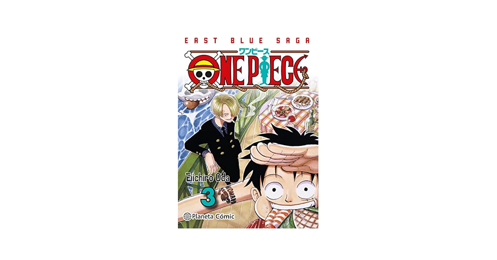 少年漫画 ONE PIECE 3 904338_n.jpg