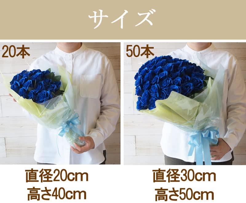 ソープフラワー薔薇 ひろし様 50本ラメ付き ソープフラワー薔薇 ひろし