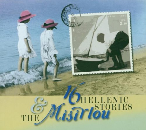 16 Hellenic Stories & the