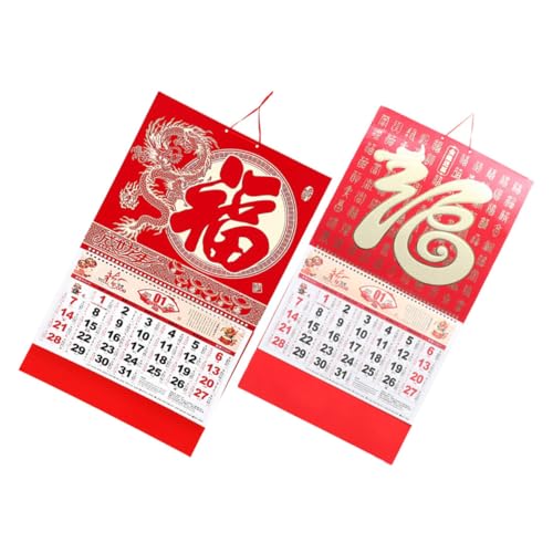 LOORGVEL 2NN|J_[  Ǌ|p`Iȗ 莆 ϋv VN̑蕨