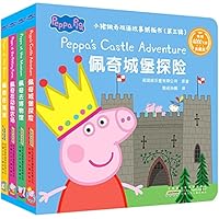 Peppa's Castle Adventure 757070942X Book Cover