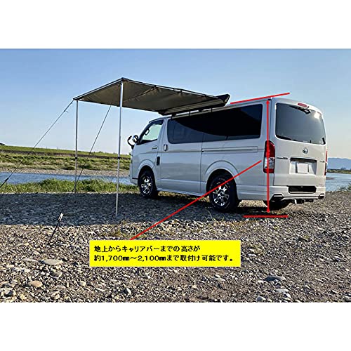 Amazon.co.jp: ブラストトレイル サイドオーニング BLASTTRAIL