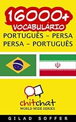 Capa de 16000+ Português - Persa Persa - Português Vocabulário (ChitChat WorldWide)