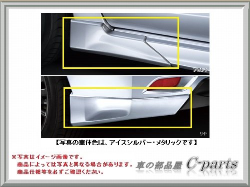 Amazon | スバル インプレッサ【GP2 GP3 GP6 GP7 GJ2 GJ3 GJ6 GJ7