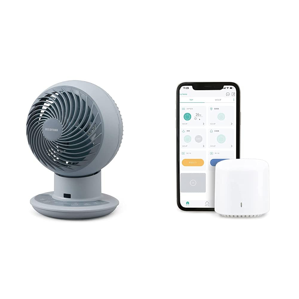 【セット買い】アイリスオーヤマ サーキュレーター アイ DC JET デザインモデル 静音 上下左右首振り 24畳 パワフル送風 DCモーター  リモコン付きPCF-SDCC15T-A ブルー+スマートリモコン SMT-RC1 Alexa/Google Home/Siri対応