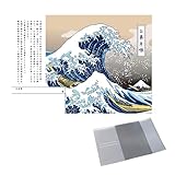 【セット品】お薬手帳 葛飾北斎 富嶽三十六景 A & 手帳カバー A6
