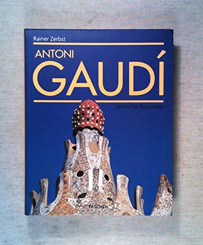  Antoni Gaudi.
