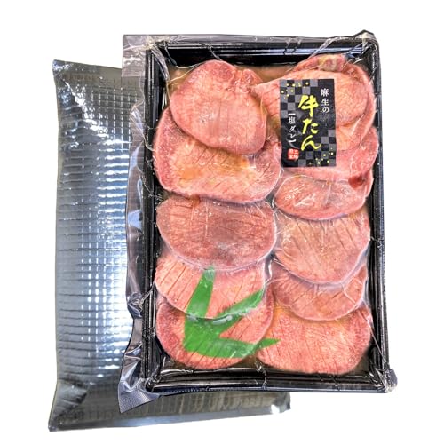 三陸麻生 麻生の牛たん 塩ダレ 400g 焼肉 牛肉 牛 タン おかず 米に合う 真空パック メインディッシュ 焼くだけ 柔らかい 時短 牛タン リアスの恵み