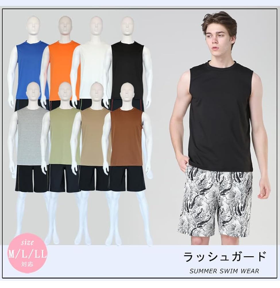 ★激レア★　シャイニングアークス　関係者支給ノースリーブシャツ NO SLEEVE SKULL HIBISCUS | T-Shirts | MOBSTYLES WEB STORE