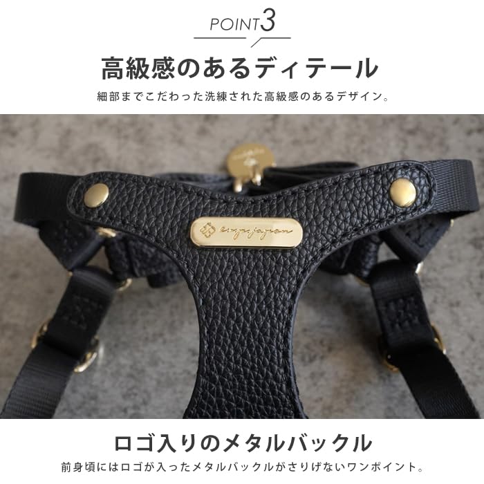 Amazon | e.x.p.japon リボンハーネス M ブラック チャーム 収納袋付き