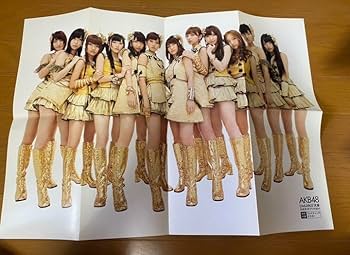AKB48 じゃんけん大会 2016 ガイドブック ショップ 特典 生写真 A 61oRD5VpzlL._UF350,350_QL50_.jpg