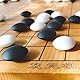 Songyun Doppelte konvexe Ceramaic Go Spiel 10mm Stärke Steine Set Spielsteine für Klassische Strategie Baduk/Weiqi/Gobang