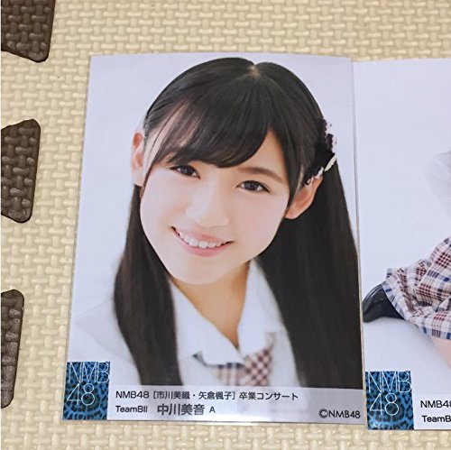 NMB48「市川美織、矢倉楓子」卒業コンサート