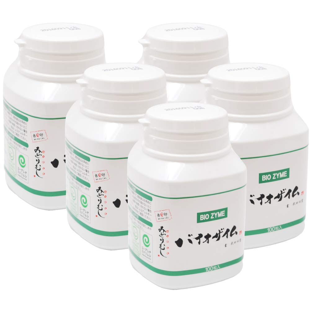 ★みどりむし★ミドリムシ☆バイオザイム 新品☆5個セット Amazon | バイオザイム 5個セット | バイオザイム | ミドリムシ