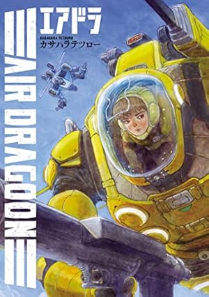 カサハラテツロー 直筆色紙 RideBackライドバック カサハラテツロー 直筆色紙 RideBackライドバック Amazon.co.jp