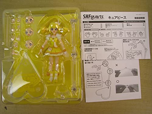 Amazon.co.jp: キャラウィール アルティメッドエディション Vol．1