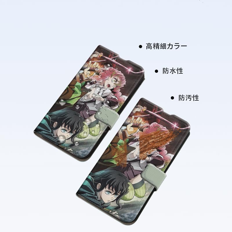 鬼滅の刃　手帳型スマホケース　2点 Amazon.co.jp: iPhone14 ケース 手帳型 鬼滅の刃 時透無一郎 霞