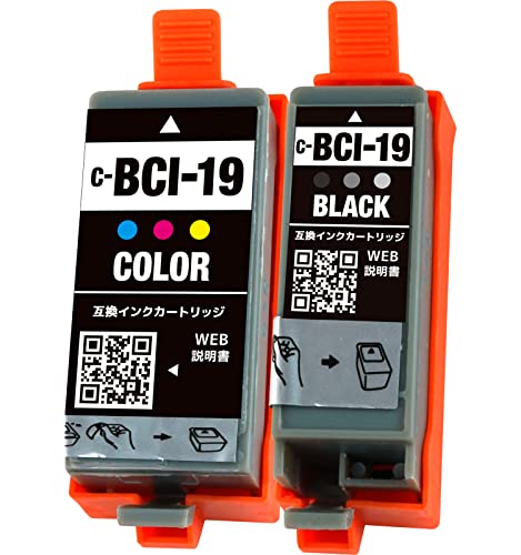 使用済みCanonインクカートリッジ 19個 51IZB4GsK9L.jpg