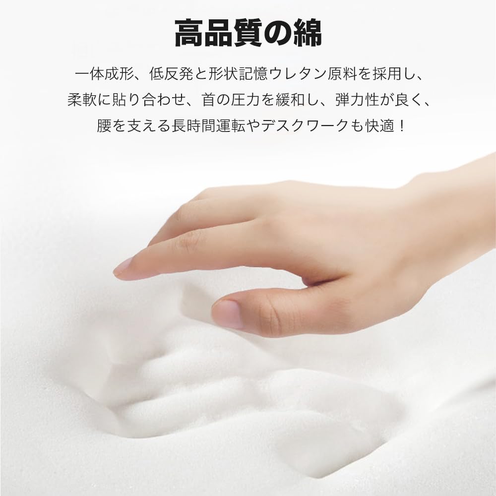 Amazon | ランクル 250系 ZX GX VXに適用 車用首枕 腰枕 ネックピロー