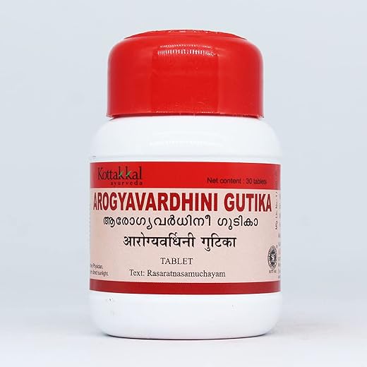 Arogyavardhini Digest 30 Tablets Pack - Golden Herbs 1gm