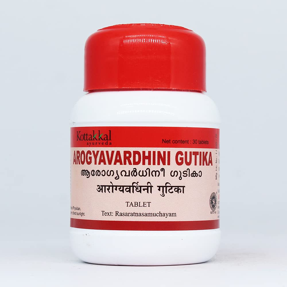 See full amazon price history chart for Arogyavardhini Gutika-30 Tablets, (Pack Of 4), Of Arya Vaidya Sala Kottakkal Arogyavardhini Gutika-30 Tablets, (Pack Of 4), Of Arya Vaidya Sala Kottakkal (B09Q32LKFY) Amazon Price History, Amazon Price Tracker