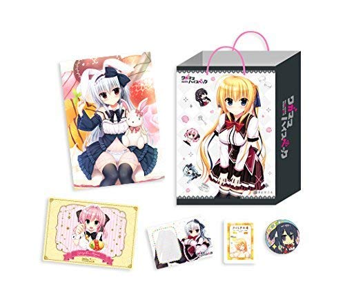 Amazon.co.jp: C91 コミケ限定 ワガママハイスペック グッズ