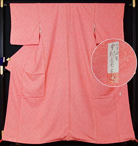 Amazon.co.jp: 未使用品 人間国宝中村勇二郎（型彫）江戸小紋 植物文様