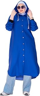 بنطلون من جمال سونز للعباية للنساء، مصنوع من الكتان، مقاس موحد