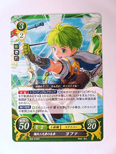 Amazon.co.jp: ファイアーエムブレム サイファ/蒼炎の軌跡篇/B03-016ST