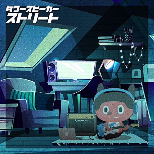 Comparison of Best Tower Speaker Under 500 Top Picks 2023 Reviews